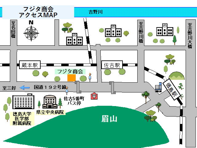 フジタ商会Map